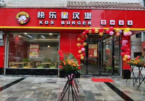 2022年超火的快樂星漢堡又添新店！